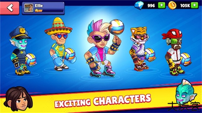 排球竞技场手机版