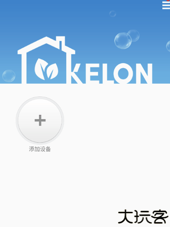 科龙智能空调app
