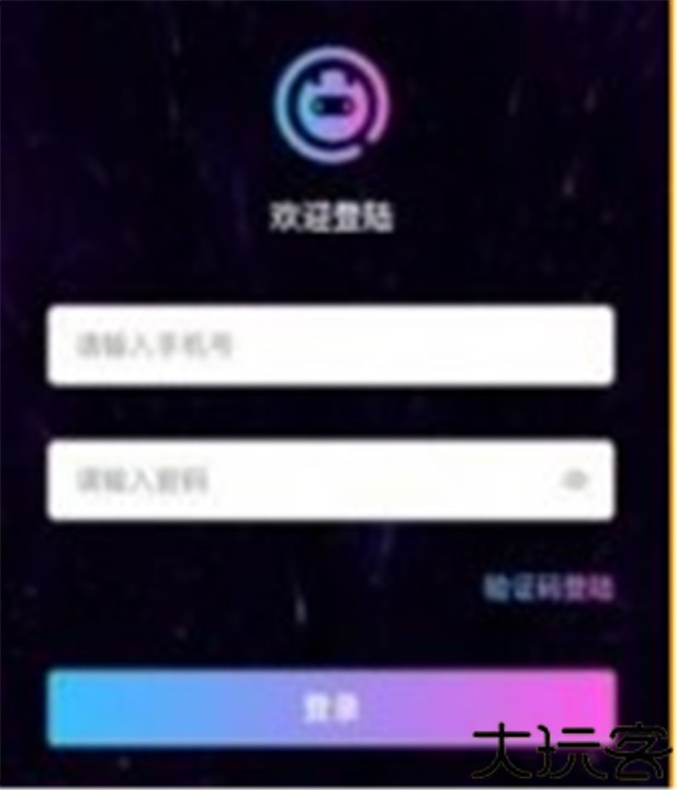 意见AI绘画app