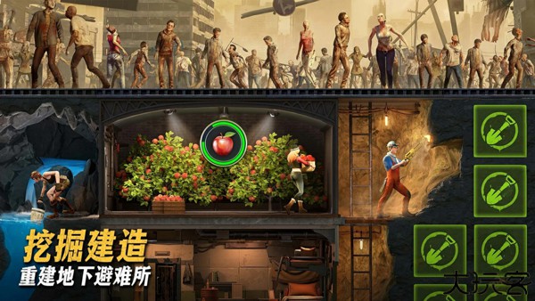 七号堡垒手游中文版