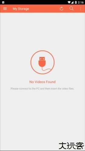 GOMPlayer安卓版使用教程1