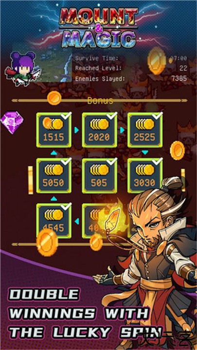 骑马与魔法单机版