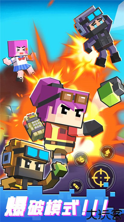 战行动重生手机中文版