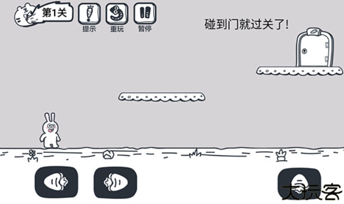 动物园大冒险汉化版