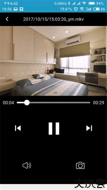 有我看家监控app