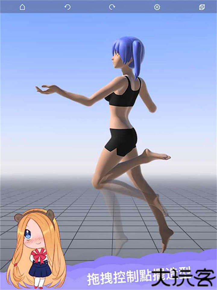 魔法人形师手游