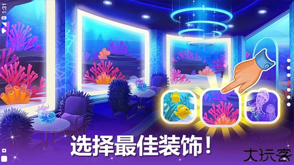 烹饪现场手机版