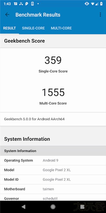 Geekbench5安卓版