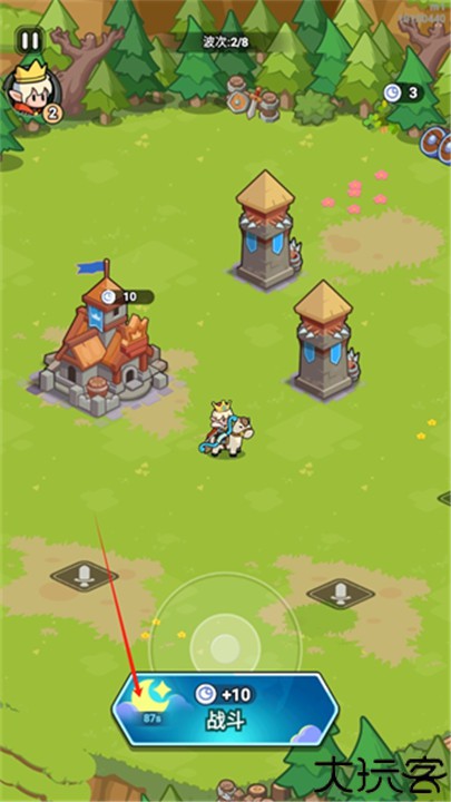 全境守卫手机安卓版