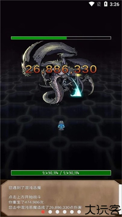 坚决英雄RPG手机安卓版