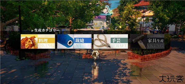开放空间overfield手机版下载