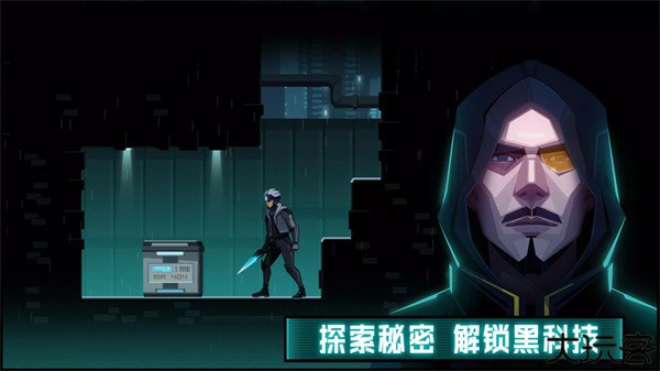 镜界手游安卓版