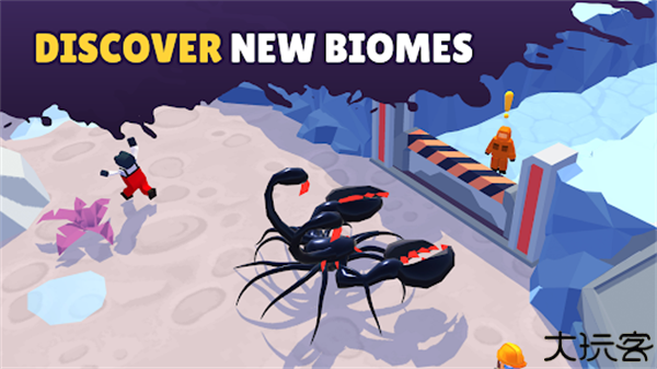 毒液生存安卓版