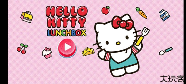 HelloKitty便当安卓版