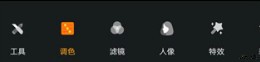 toolwiz photos安卓版