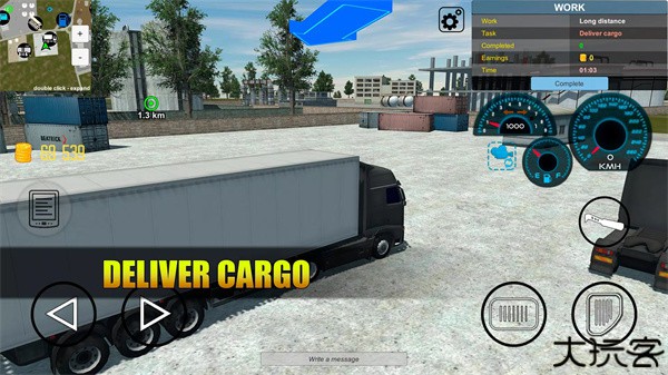 开放世界在线沙盒模拟器