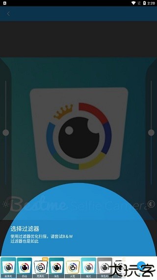 使用说明3