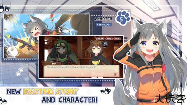 熊猫弹夹黑熊小偷汉化版