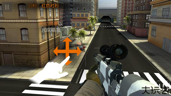 狙击行动手机版