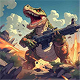 恐龙机甲射手中文手机版