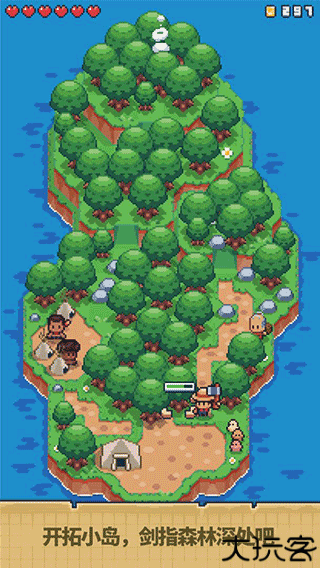 迷你荒岛求生汉化版