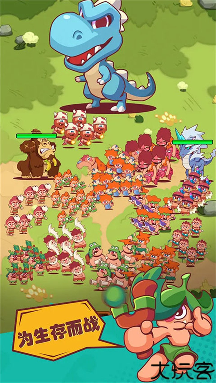 狩猎吧原始人安卓版