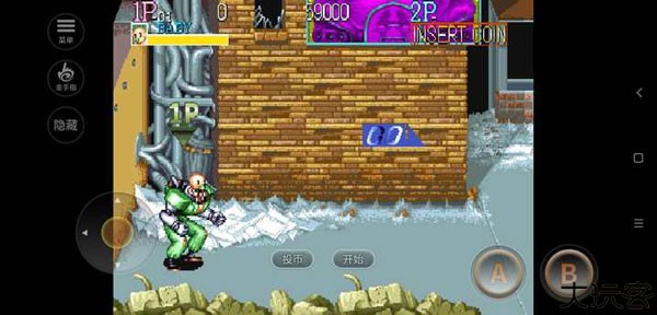 名将街机手机版