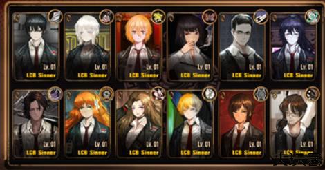 边狱巴士汉化版