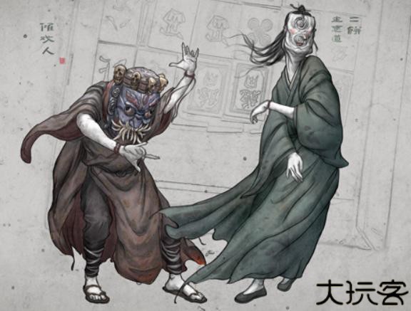 道诡异仙安卓版