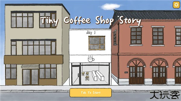 小咖啡馆的故事汉化版