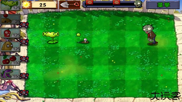 植物大战僵尸年度版