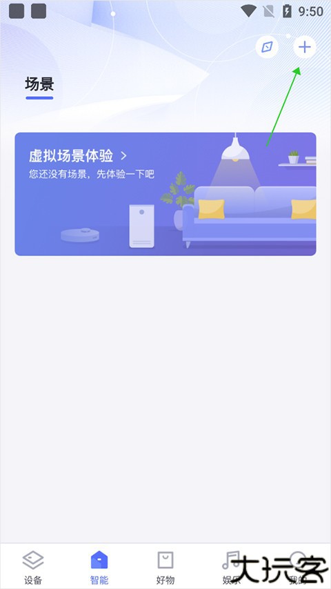 小京鱼app