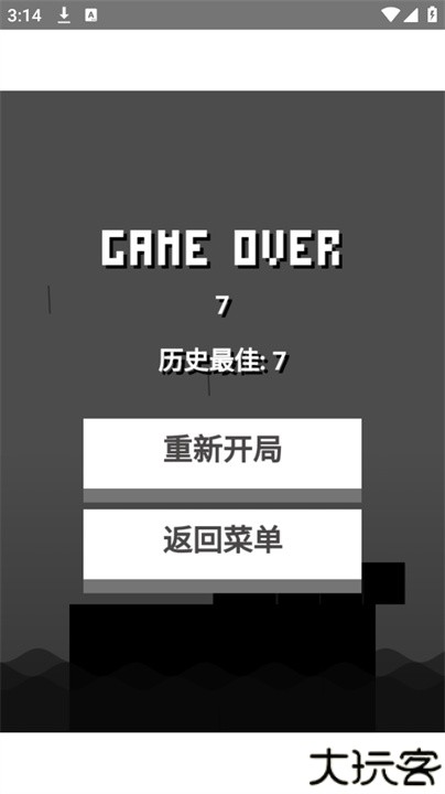 雨箱求生RPG游戏