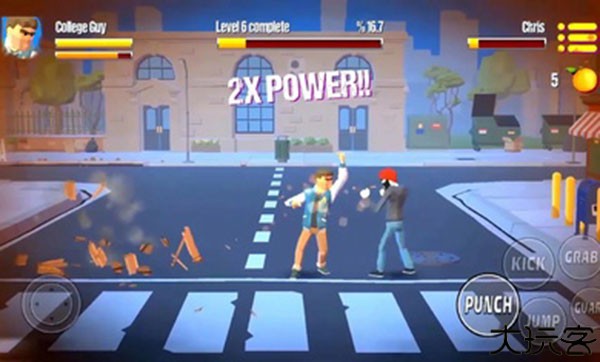 城市斗士手机版