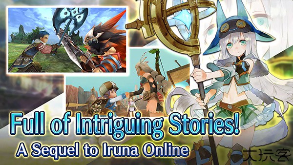 托兰异世录online