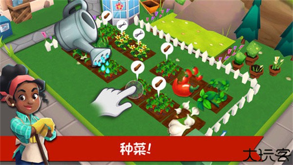 餐厅物语2中文版