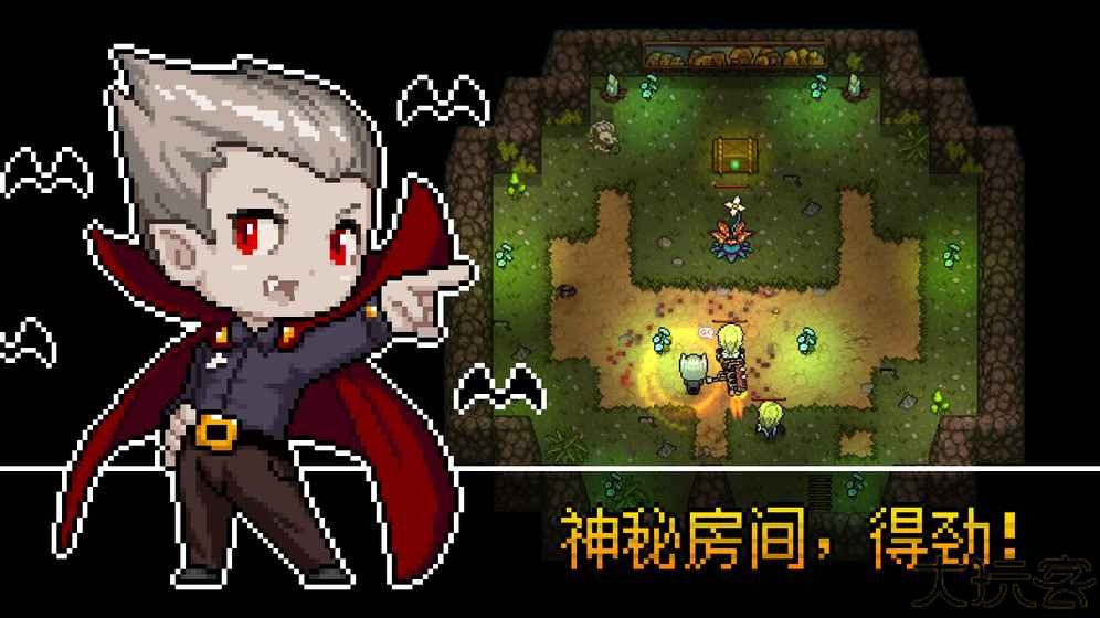 追随者联萌安卓