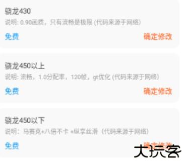 极速cn画质怪兽