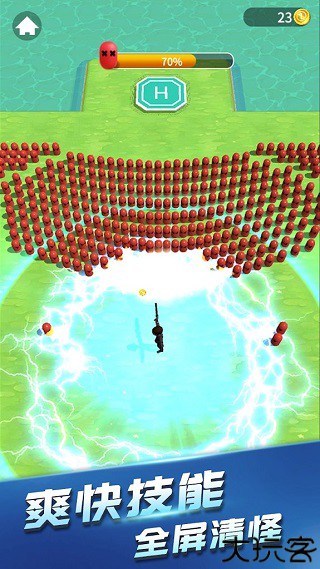 绝地反击2d射击手游