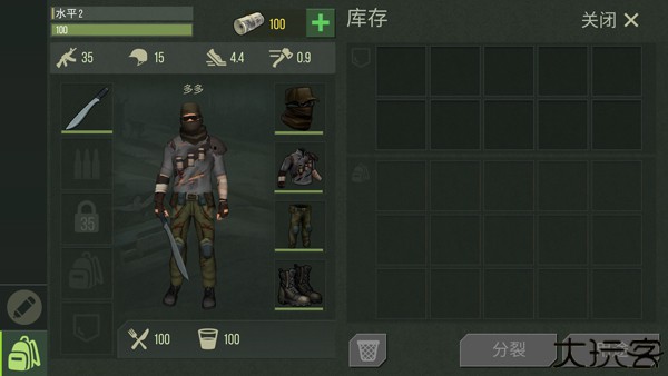 捕食日多人联机