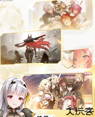 胜利女神NIKKE游戏