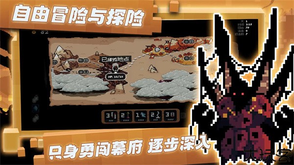 将军对决手机版