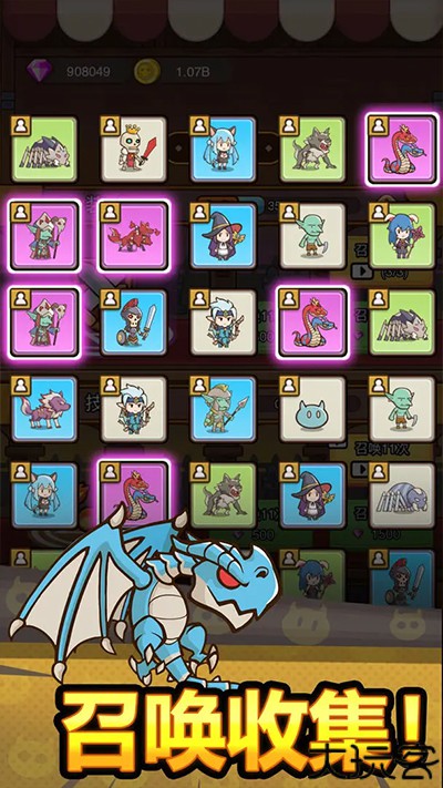 热血小怪兽放置游戏