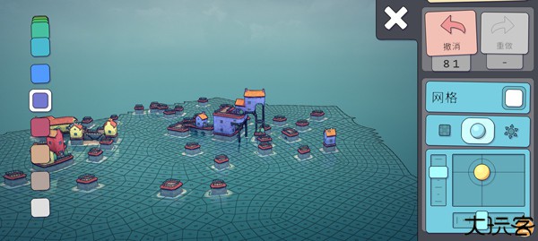 城镇叠叠乐中文版