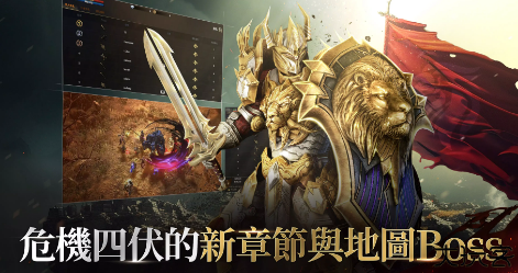 拉萨拉斯rasals