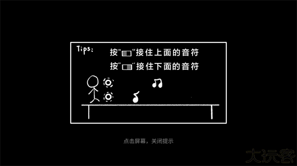 舞者之梦安卓版