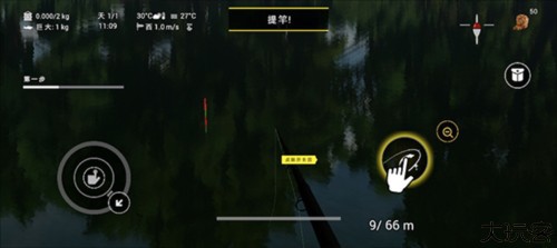 钓鱼行星怎么玩5