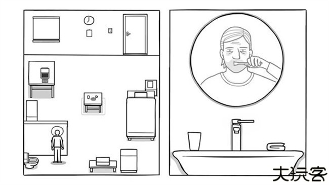 白门游戏中文版