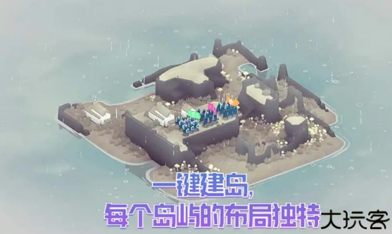 黎明守卫恶手机版