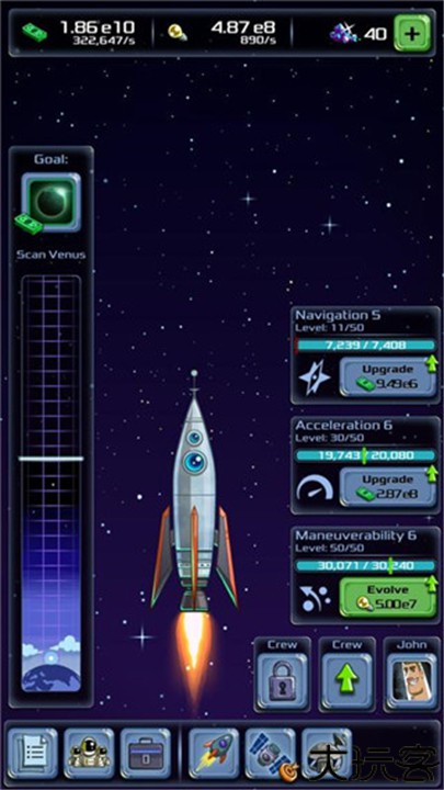 闲置大亨太空公司中文版